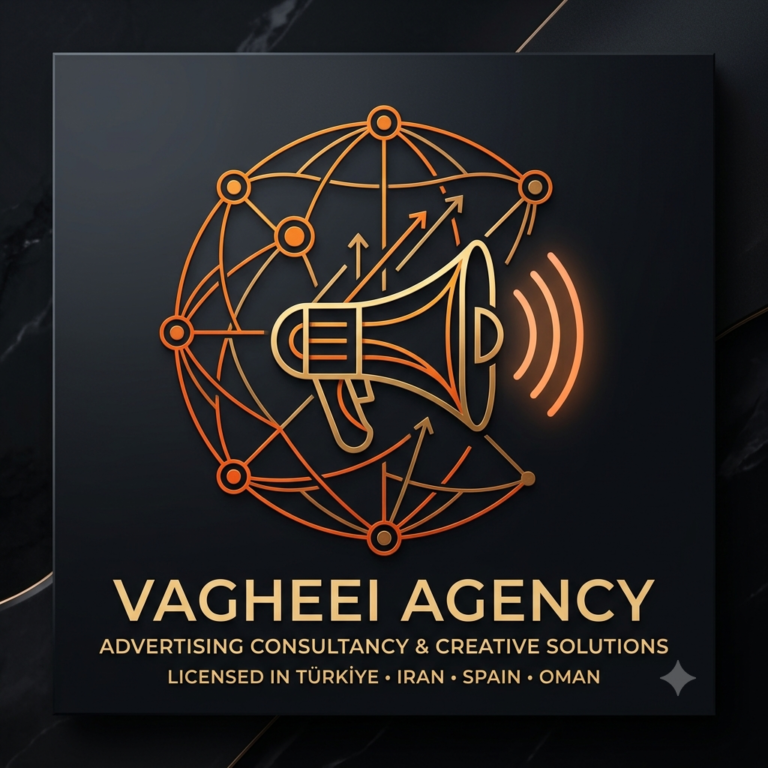 Vaghei agency